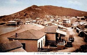 ER RAHEL - PLAGE DE SASSEL - 1941